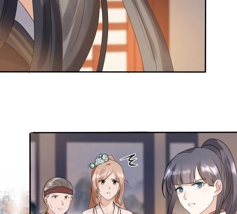 战神狂妃：凤倾天下韩漫全集-第95话 贺寿无删减无遮挡章节图片 