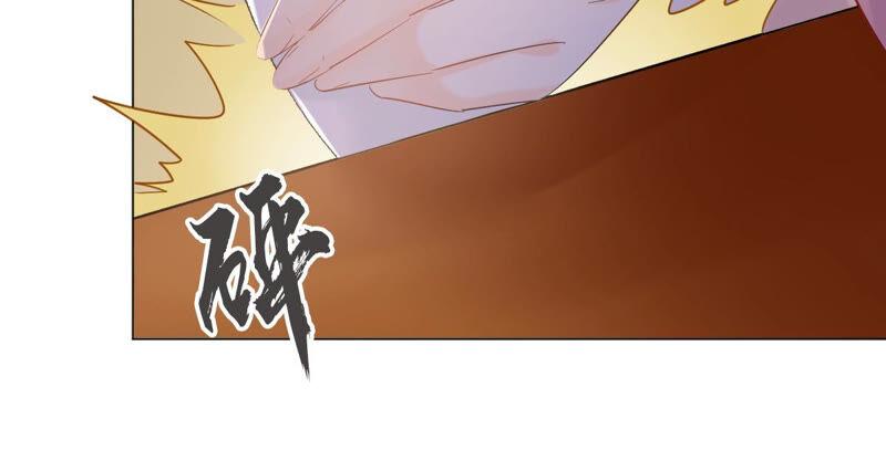 战神狂妃：凤倾天下韩漫全集-第96话 终于动手了无删减无遮挡章节图片 