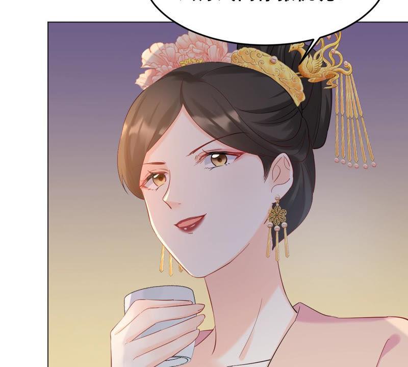 战神狂妃：凤倾天下韩漫全集-第96话 终于动手了无删减无遮挡章节图片 