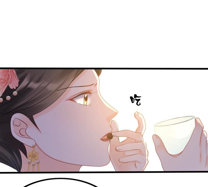 战神狂妃：凤倾天下韩漫全集-第96话 终于动手了无删减无遮挡章节图片 