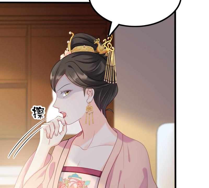 战神狂妃：凤倾天下韩漫全集-第96话 终于动手了无删减无遮挡章节图片 