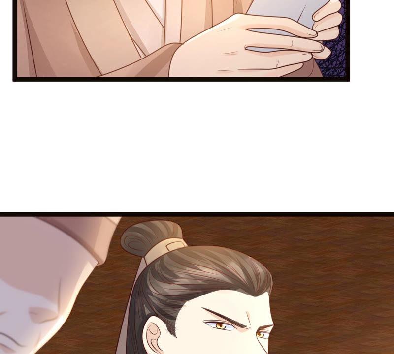战神狂妃：凤倾天下韩漫全集-第97话 明着栽赃无删减无遮挡章节图片 