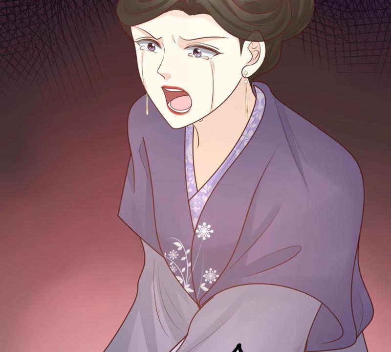 战神狂妃：凤倾天下韩漫全集-第97话 明着栽赃无删减无遮挡章节图片 