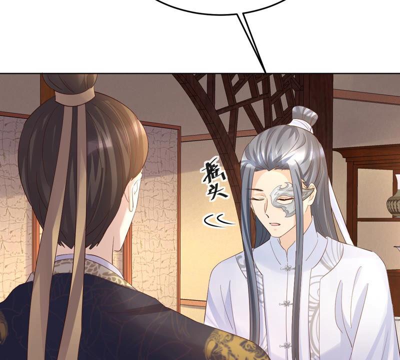 战神狂妃：凤倾天下韩漫全集-第99话 死无对证无删减无遮挡章节图片 