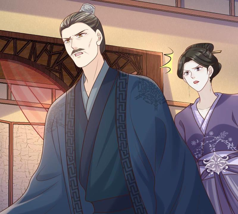 战神狂妃：凤倾天下韩漫全集-第101话 旬王上钩了无删减无遮挡章节图片 