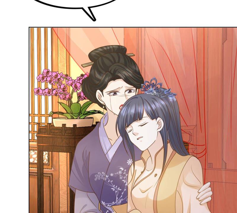 战神狂妃：凤倾天下韩漫全集-第101话 旬王上钩了无删减无遮挡章节图片 
