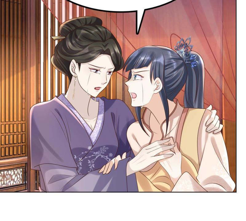 战神狂妃：凤倾天下韩漫全集-第101话 旬王上钩了无删减无遮挡章节图片 