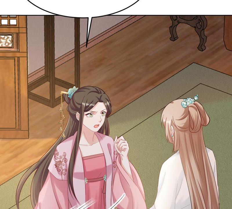 战神狂妃：凤倾天下韩漫全集-第102话 誉王后悔了无删减无遮挡章节图片 