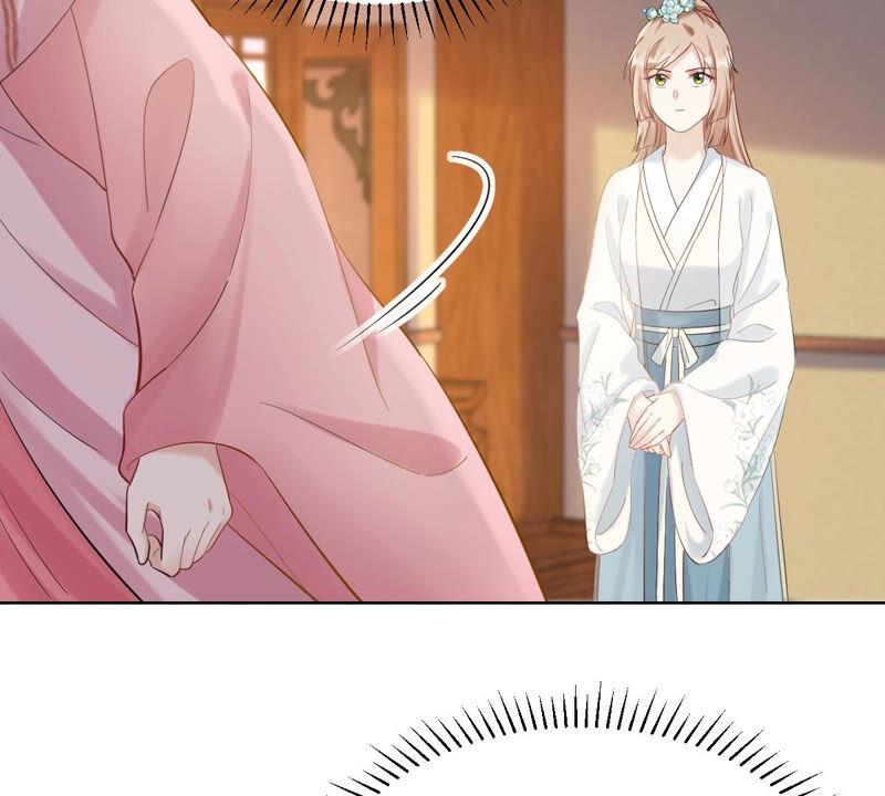 战神狂妃：凤倾天下韩漫全集-第102话 誉王后悔了无删减无遮挡章节图片 
