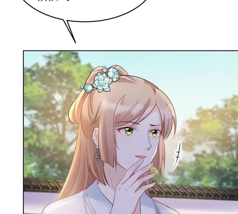 战神狂妃：凤倾天下韩漫全集-第102话 誉王后悔了无删减无遮挡章节图片 