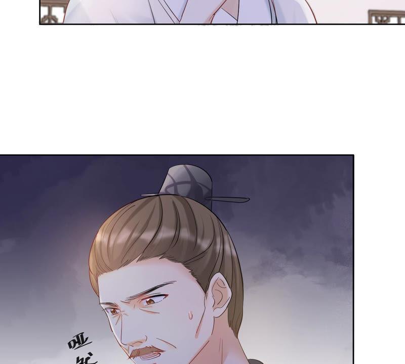 战神狂妃：凤倾天下韩漫全集-第102话 誉王后悔了无删减无遮挡章节图片 