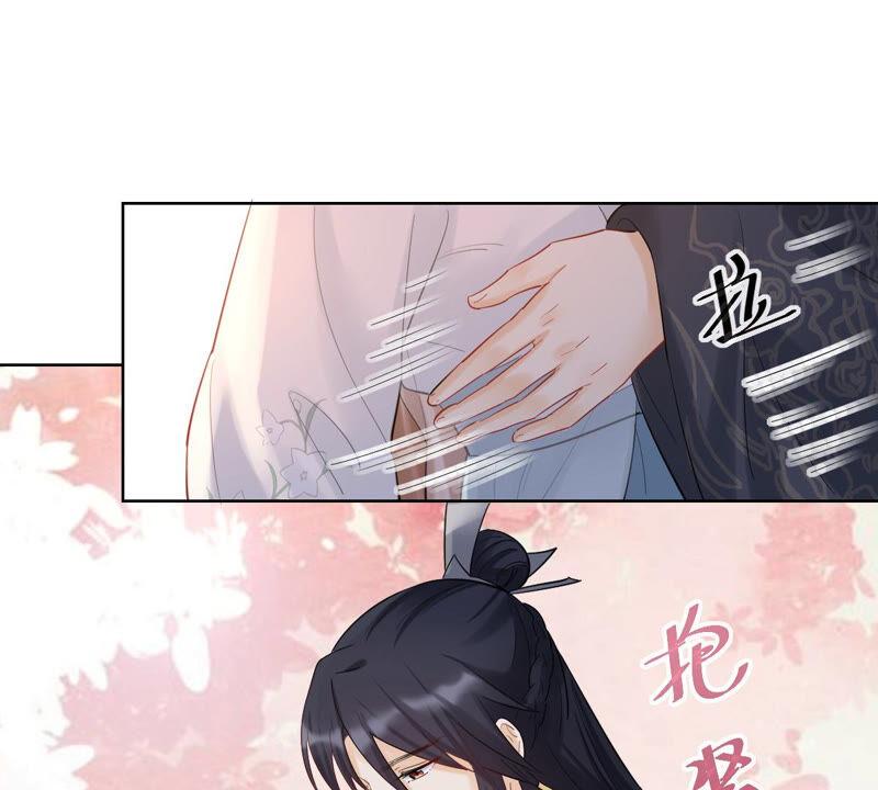 战神狂妃：凤倾天下韩漫全集-第102话 誉王后悔了无删减无遮挡章节图片 