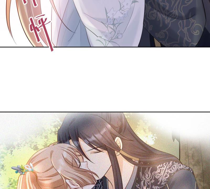 战神狂妃：凤倾天下韩漫全集-第102话 誉王后悔了无删减无遮挡章节图片 