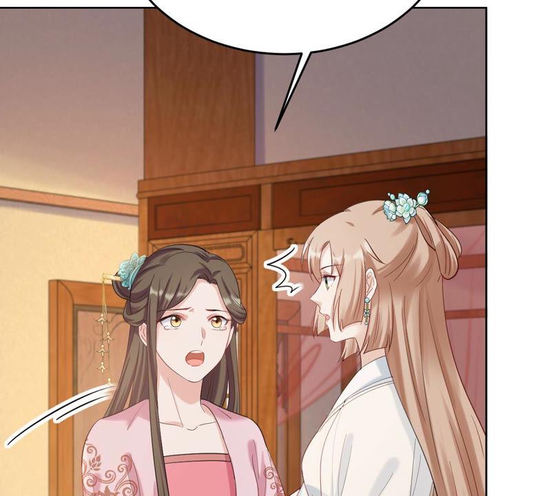战神狂妃：凤倾天下韩漫全集-第102话 誉王后悔了无删减无遮挡章节图片 