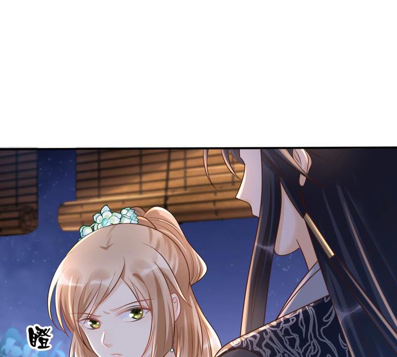 战神狂妃：凤倾天下韩漫全集-第103话 醋意大发无删减无遮挡章节图片 