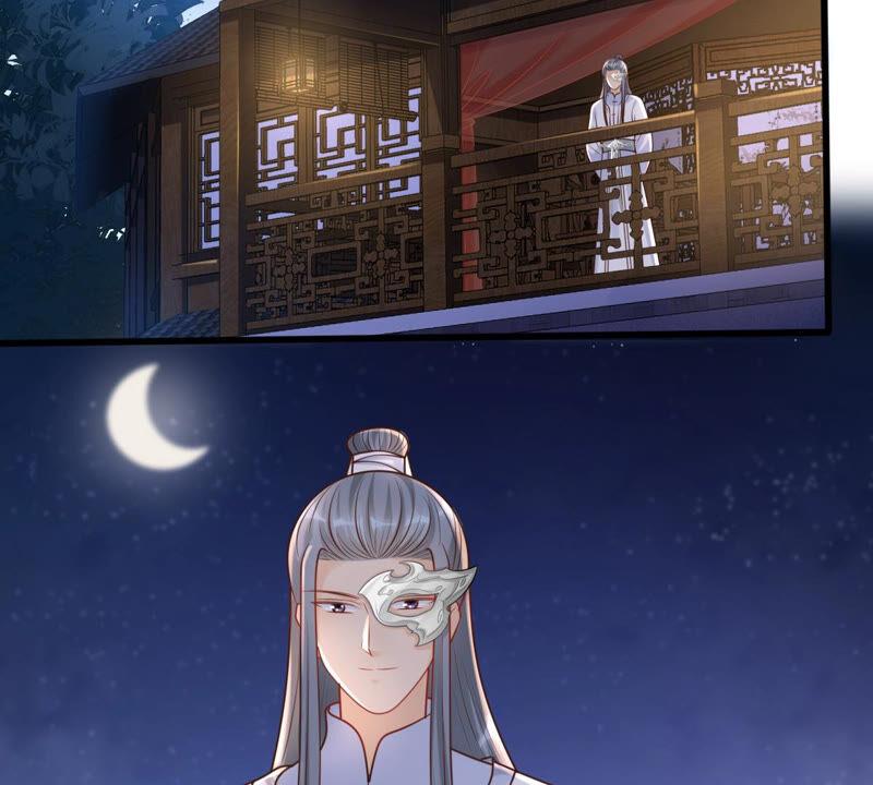 战神狂妃：凤倾天下韩漫全集-第103话 醋意大发无删减无遮挡章节图片 
