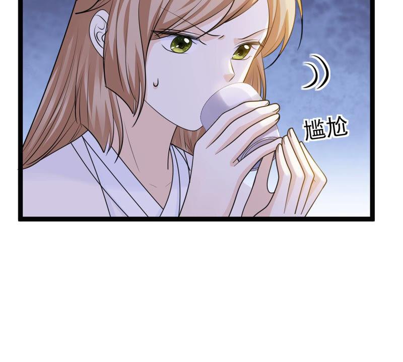 战神狂妃：凤倾天下韩漫全集-第104话 凡白也救不了无删减无遮挡章节图片 