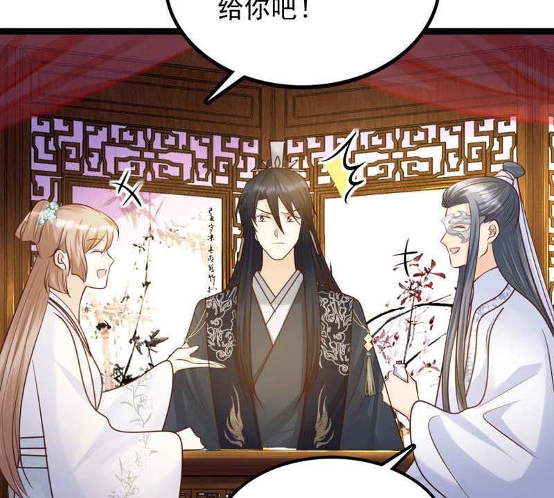战神狂妃：凤倾天下韩漫全集-第104话 凡白也救不了无删减无遮挡章节图片 