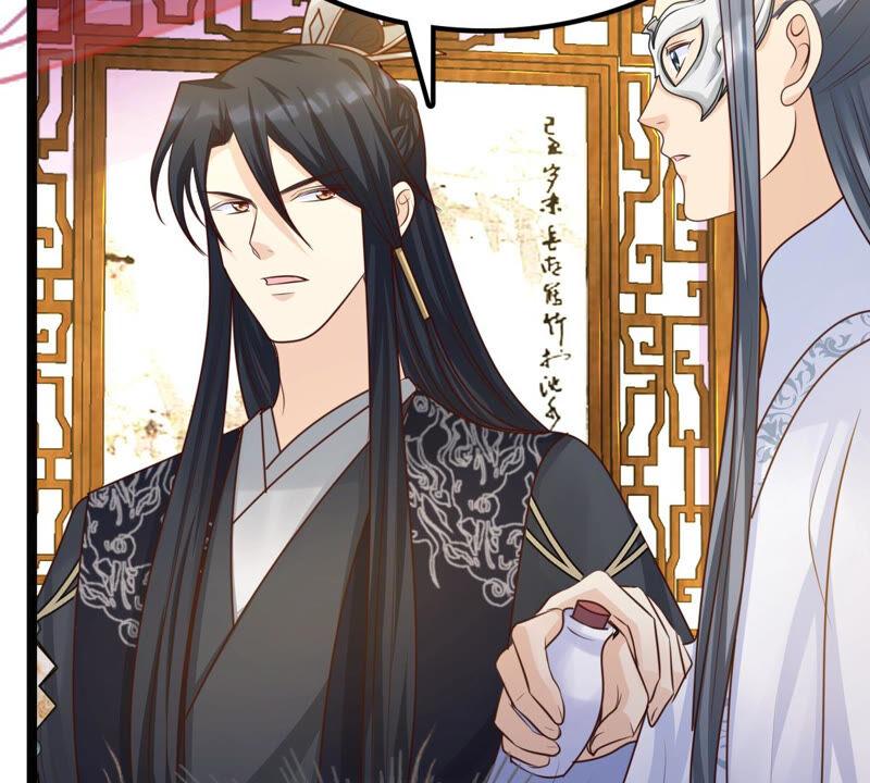 战神狂妃：凤倾天下韩漫全集-第104话 凡白也救不了无删减无遮挡章节图片 