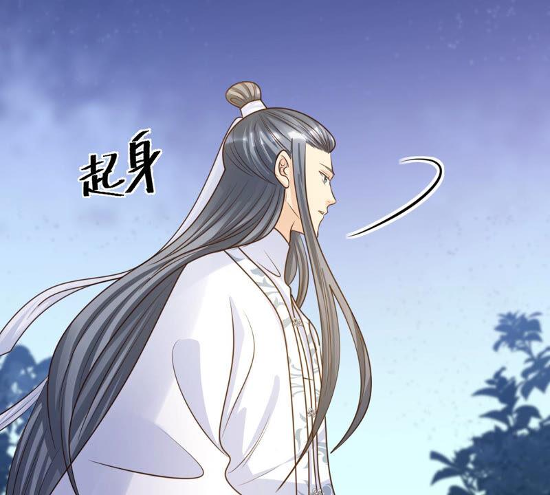 战神狂妃：凤倾天下韩漫全集-第104话 凡白也救不了无删减无遮挡章节图片 