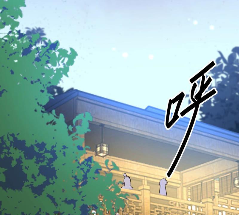 战神狂妃：凤倾天下韩漫全集-第104话 凡白也救不了无删减无遮挡章节图片 