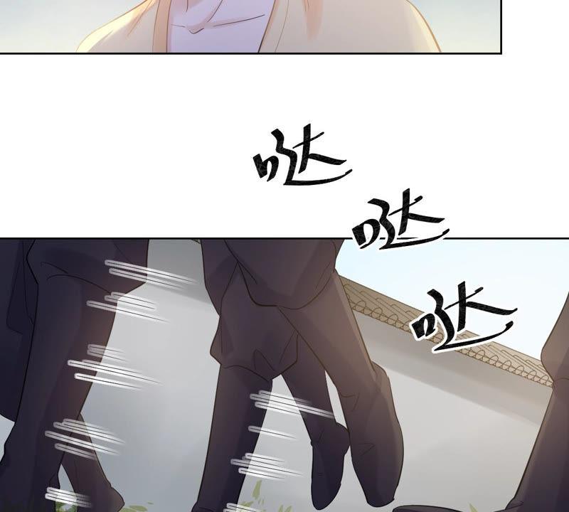 战神狂妃：凤倾天下韩漫全集-第105话 再遇红衣男子无删减无遮挡章节图片 