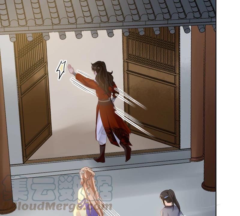 战神狂妃：凤倾天下韩漫全集-第105话 再遇红衣男子无删减无遮挡章节图片 