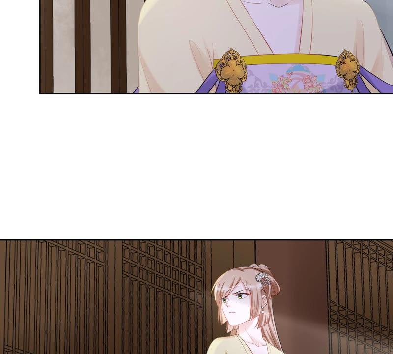 战神狂妃：凤倾天下韩漫全集-第105话 再遇红衣男子无删减无遮挡章节图片 