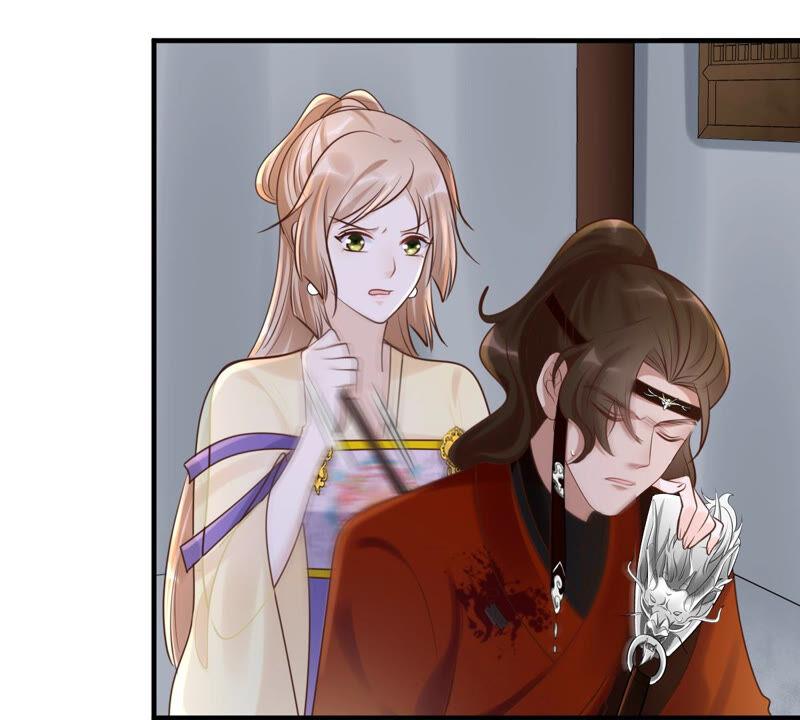 战神狂妃：凤倾天下韩漫全集-第106话 我们扯平了无删减无遮挡章节图片 