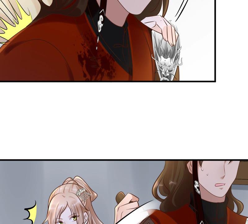 战神狂妃：凤倾天下韩漫全集-第106话 我们扯平了无删减无遮挡章节图片 