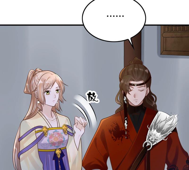战神狂妃：凤倾天下韩漫全集-第106话 我们扯平了无删减无遮挡章节图片 