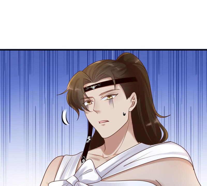 战神狂妃：凤倾天下韩漫全集-第106话 我们扯平了无删减无遮挡章节图片 