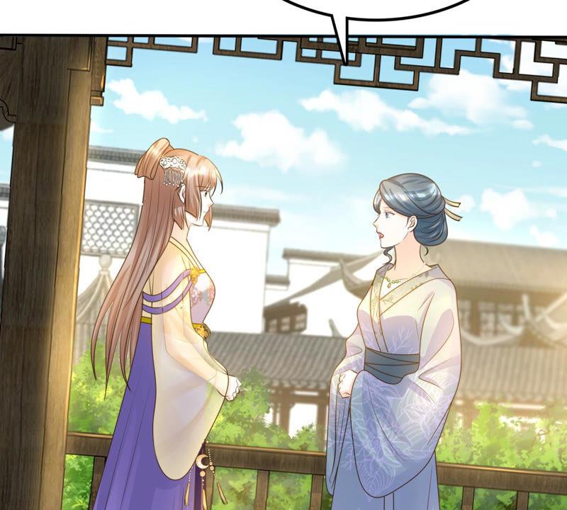 战神狂妃：凤倾天下韩漫全集-第107话 婚约无删减无遮挡章节图片 