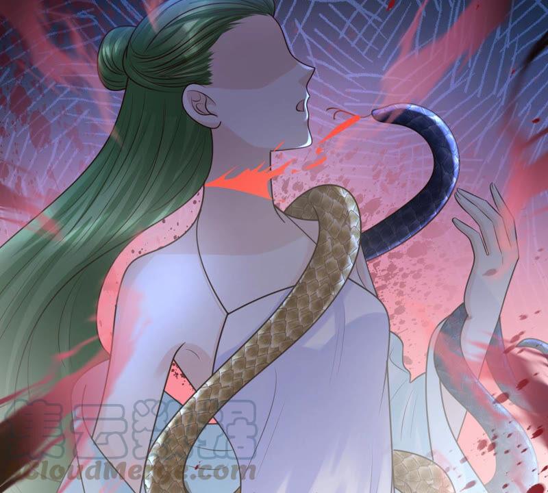 战神狂妃：凤倾天下韩漫全集-第107话 婚约无删减无遮挡章节图片 