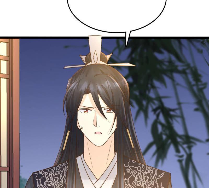 战神狂妃：凤倾天下韩漫全集-第107话 婚约无删减无遮挡章节图片 