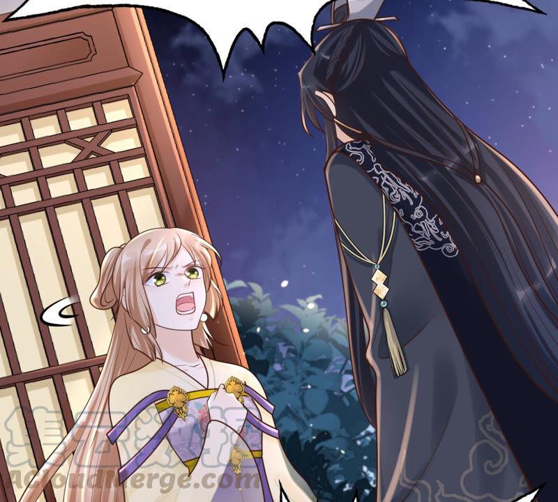 战神狂妃：凤倾天下韩漫全集-第108话 离家出走无删减无遮挡章节图片 