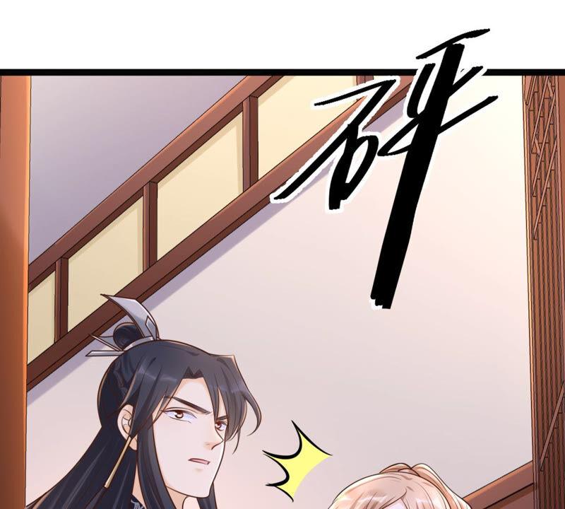 战神狂妃：凤倾天下韩漫全集-第108话 离家出走无删减无遮挡章节图片 