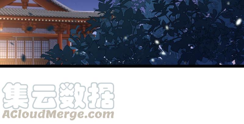 战神狂妃：凤倾天下韩漫全集-第108话 离家出走无删减无遮挡章节图片 