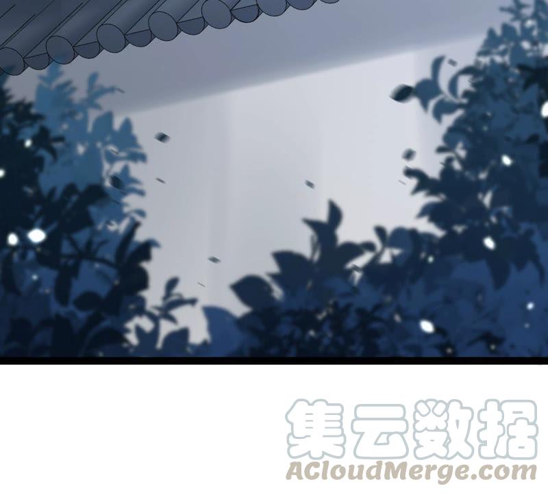 战神狂妃：凤倾天下韩漫全集-第108话 离家出走无删减无遮挡章节图片 