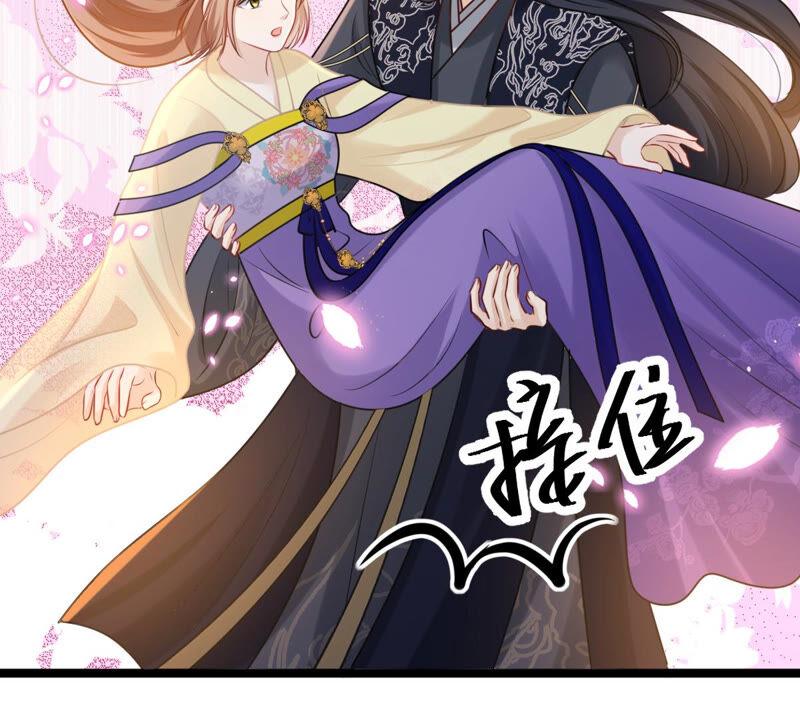 战神狂妃：凤倾天下韩漫全集-第108话 离家出走无删减无遮挡章节图片 