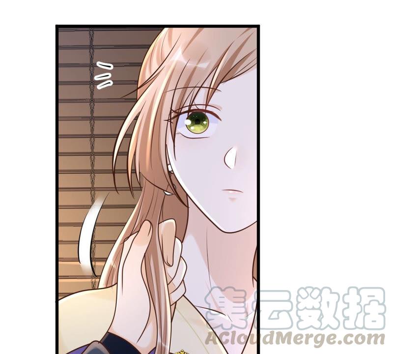 战神狂妃：凤倾天下韩漫全集-第109话 私奔无删减无遮挡章节图片 