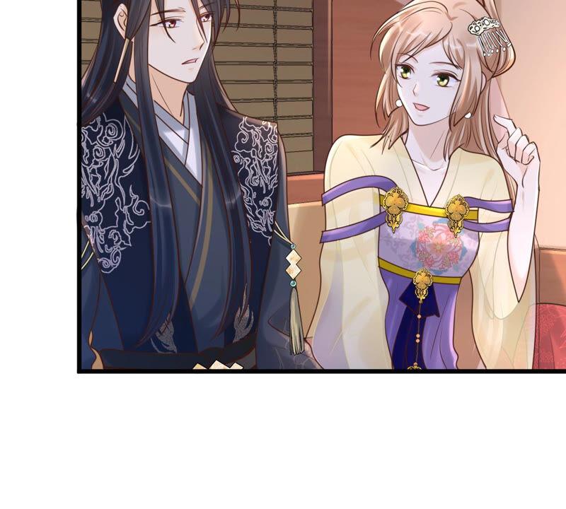 战神狂妃：凤倾天下韩漫全集-第109话 私奔无删减无遮挡章节图片 