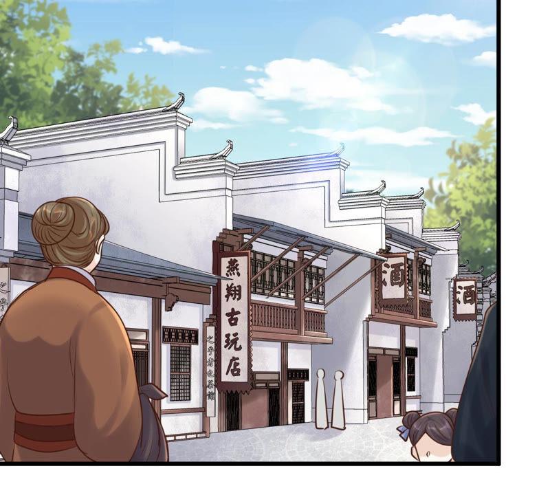 战神狂妃：凤倾天下韩漫全集-第109话 私奔无删减无遮挡章节图片 