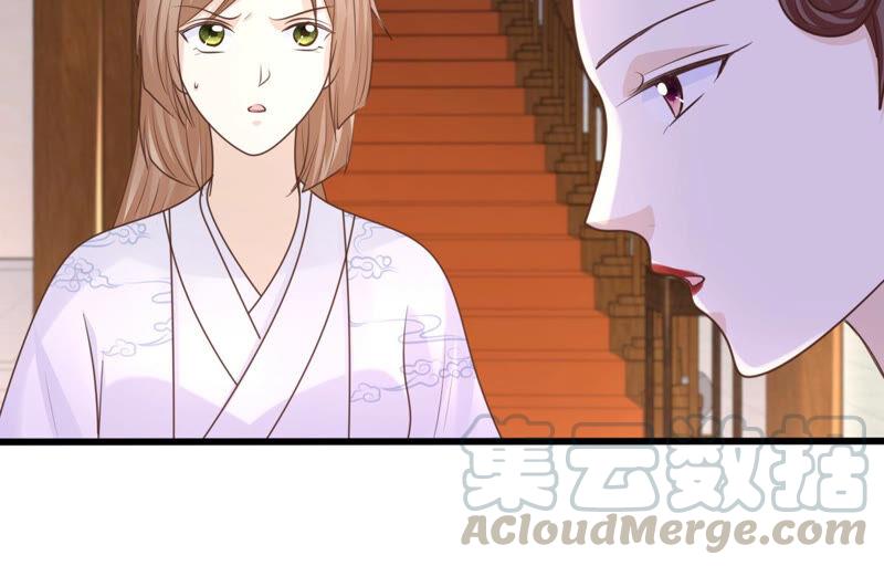 战神狂妃：凤倾天下韩漫全集-第110话 祁州水怪无删减无遮挡章节图片 