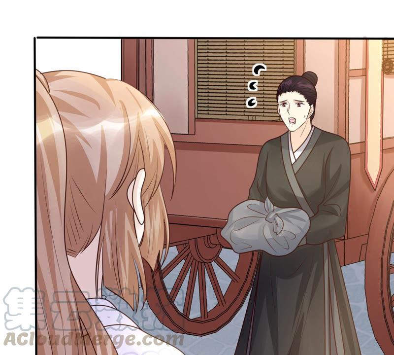 战神狂妃：凤倾天下韩漫全集-第110话 祁州水怪无删减无遮挡章节图片 