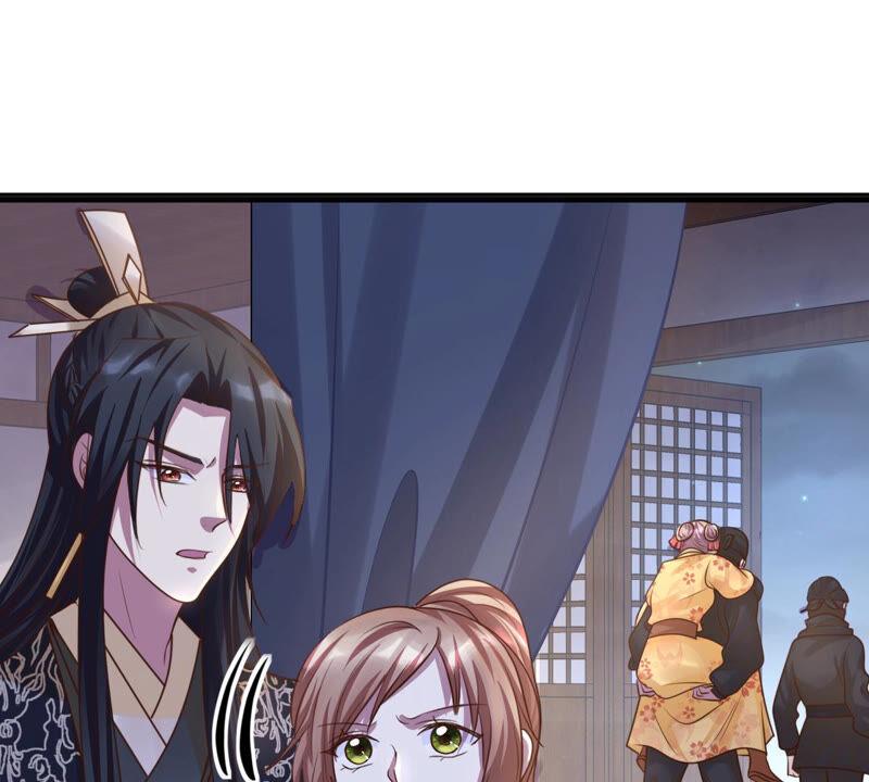 战神狂妃：凤倾天下韩漫全集-第111话 揭开伪装无删减无遮挡章节图片 