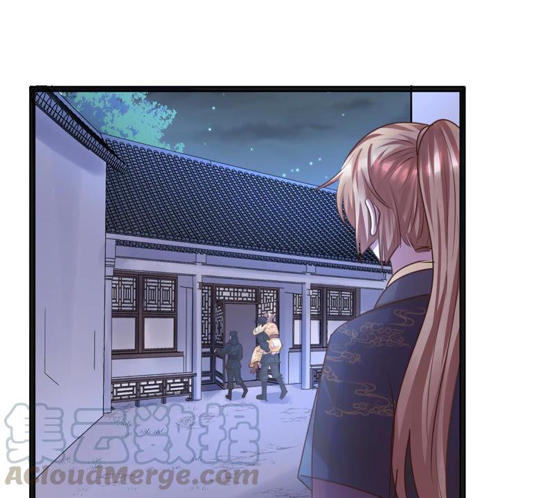 战神狂妃：凤倾天下韩漫全集-第111话 揭开伪装无删减无遮挡章节图片 