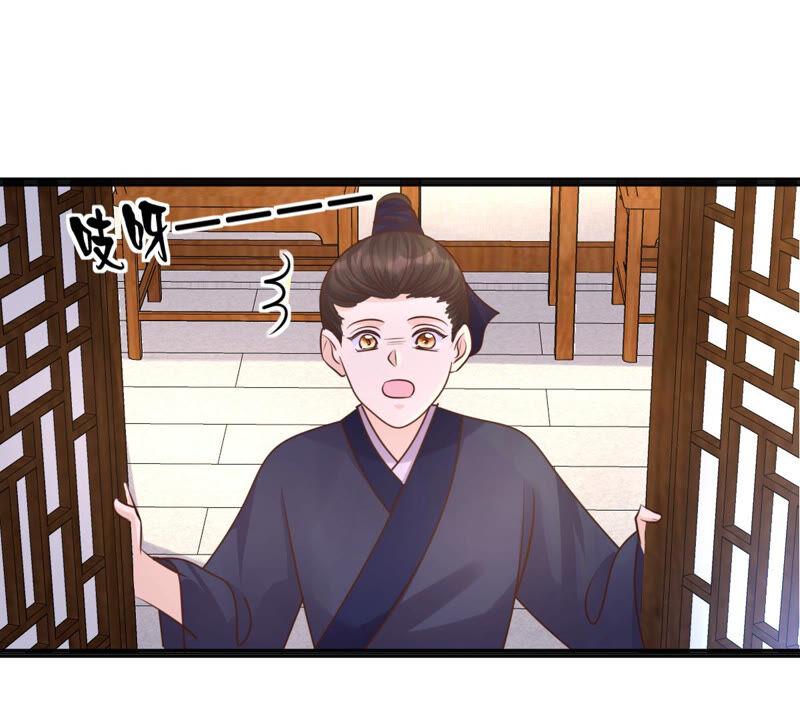 战神狂妃：凤倾天下韩漫全集-第111话 揭开伪装无删减无遮挡章节图片 