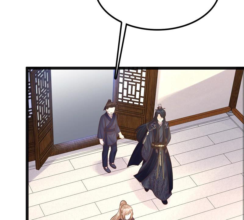 战神狂妃：凤倾天下韩漫全集-第111话 揭开伪装无删减无遮挡章节图片 