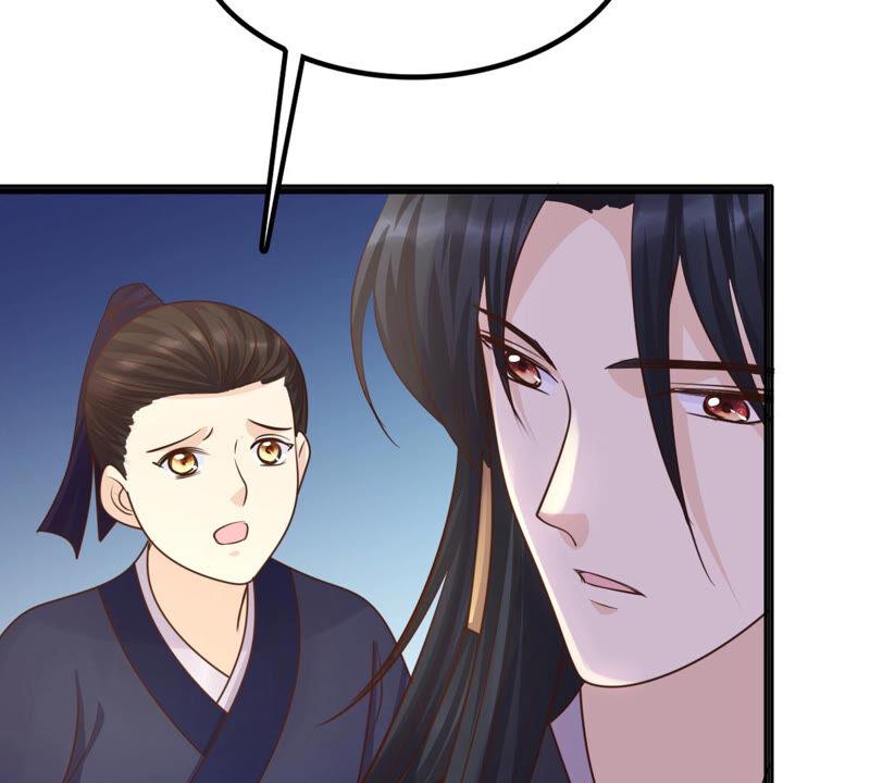 战神狂妃：凤倾天下韩漫全集-第111话 揭开伪装无删减无遮挡章节图片 